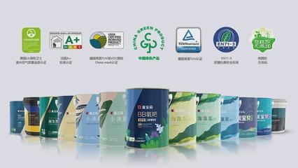 喜报 | 嘉宝莉获CEC涂料行业首批中国绿色产品认证
